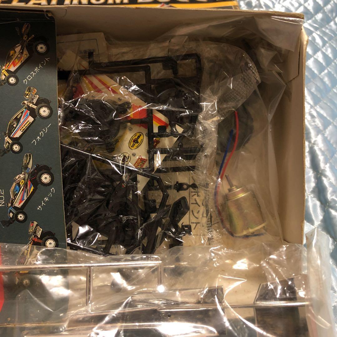 アオシマ　プラチナバギー　クロスポイント 　当時物　希少　ミニ四駆　レア物
