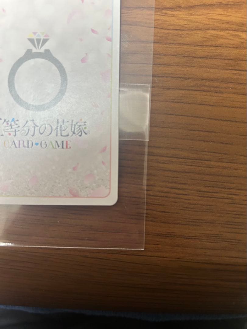 五等分の花嫁カードゲーム 進み続ける日常 中野三玖 SSP