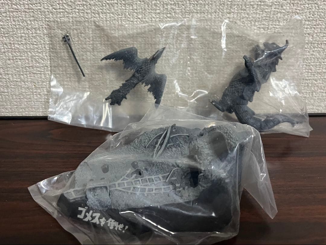 ウルトラ怪獣戯画 名鑑シリーズ ゴメス&リトラ ゴメスを倒せ シークレット