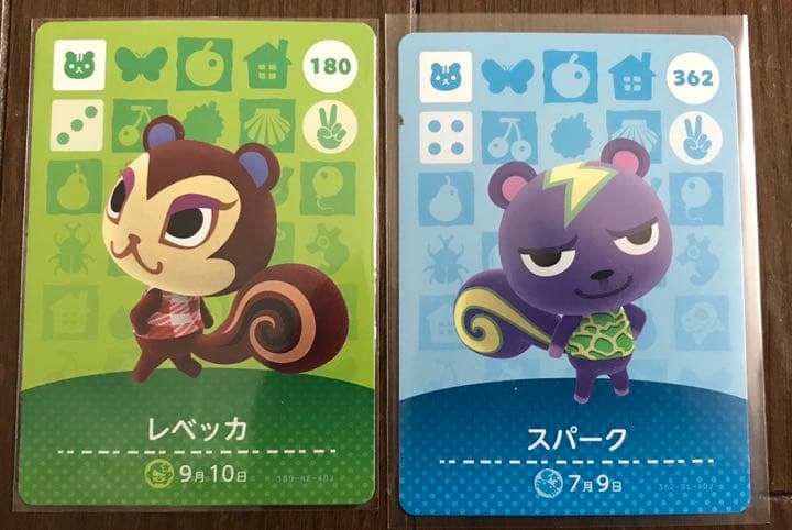 あつまれどうぶつの森　amiiboカード　人気リスセット