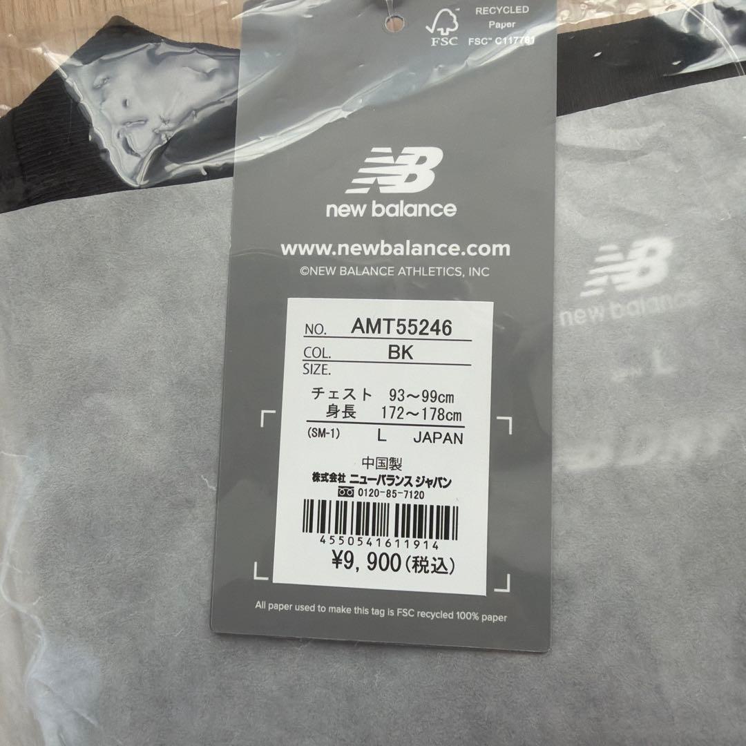 【未使用品】FC東京×ニューバランスブラックアウトショートスリーブTシャツ　Ｌ