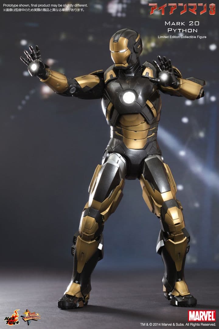 新品未開封　hottoys アイアンマン・マーク２０（パイソン）