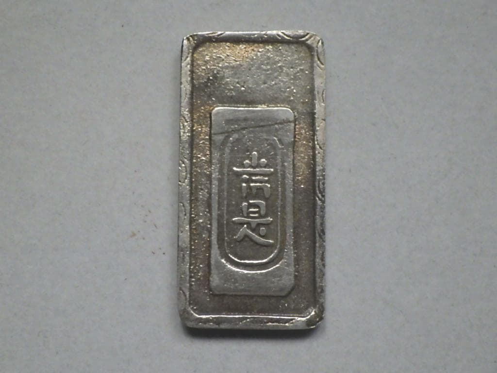 明和五匁銀 16.5g 日本古銭 銀貨 アンティーク M25052224
