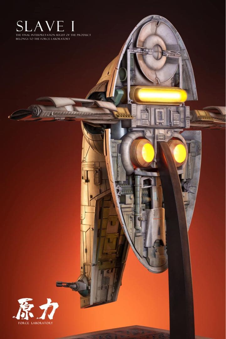 Slave I（ボバ・フェット機）studio scale‼️