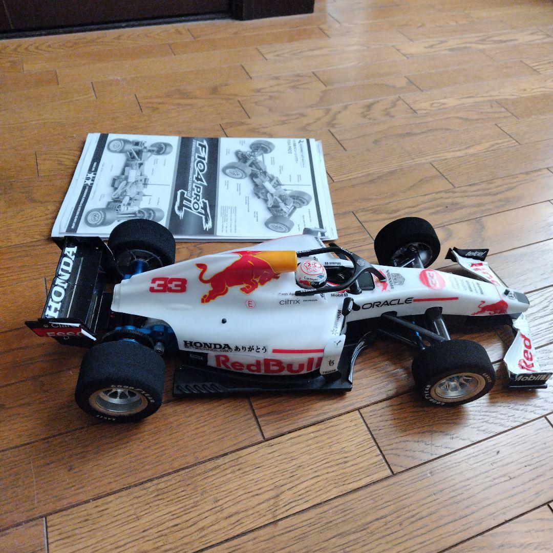 タミヤＦ104proⅡ