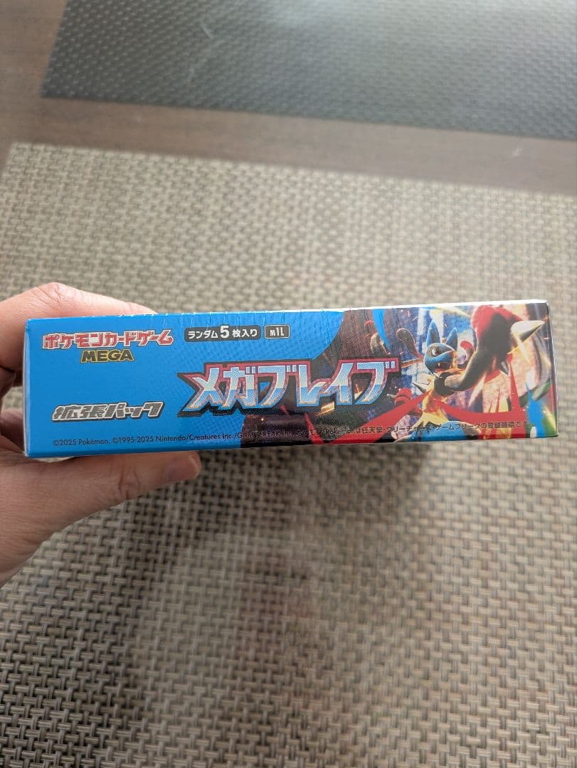 ポケモンカードゲーム メガブレイブ ボックスシュリンク付き