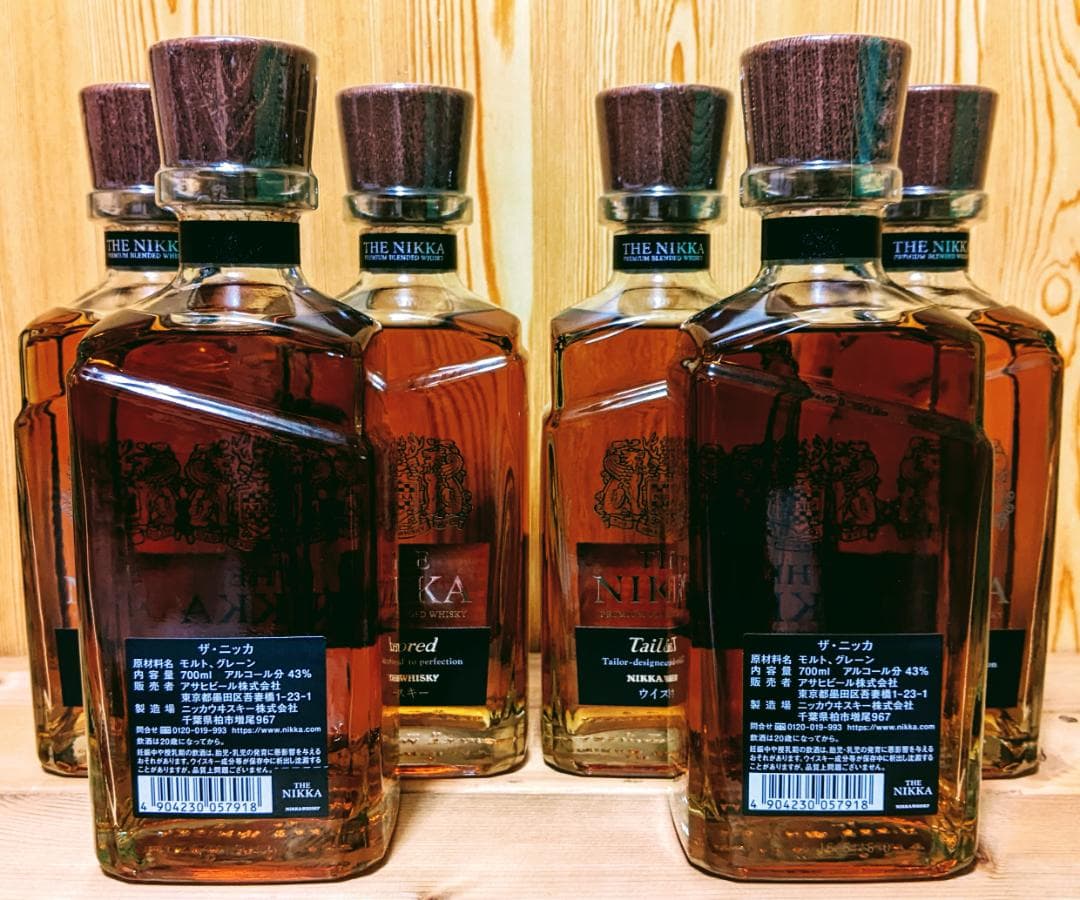 ザ・ニッカ 43％ 700ml 正規品　６本