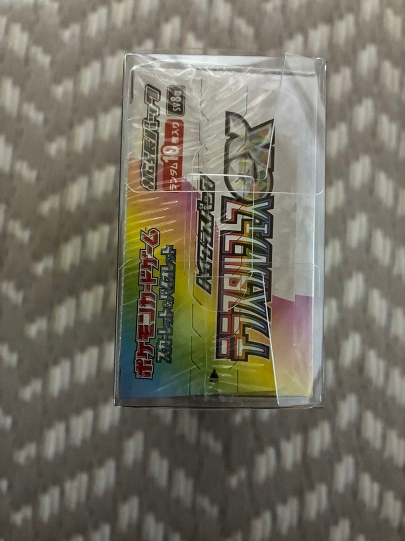 テラスタルフェスex 1box シュリンク付き