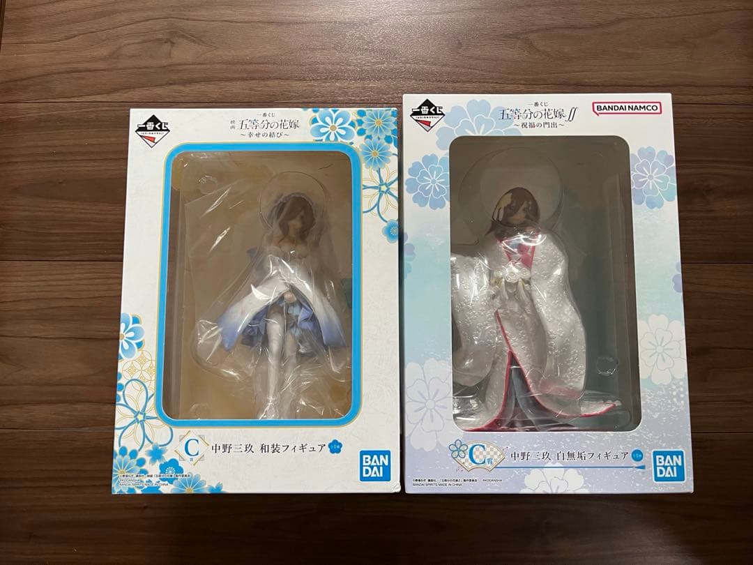 中野三玖　まとめ売り　画像3枚