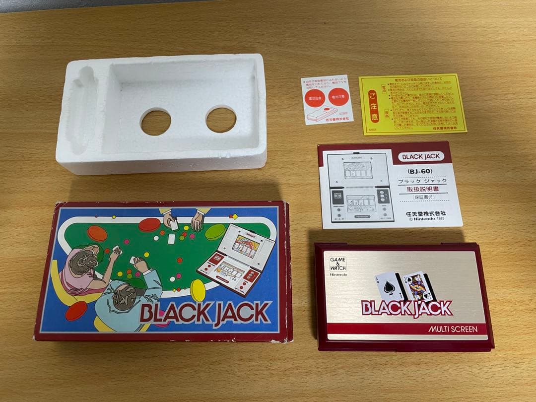 【動作確認済】任天堂 BLACK JACK マルチスクリーン
