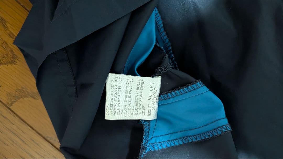 アビスパ福岡　選手支給品　ピステ上下セット　xxl スボルメ　希少品