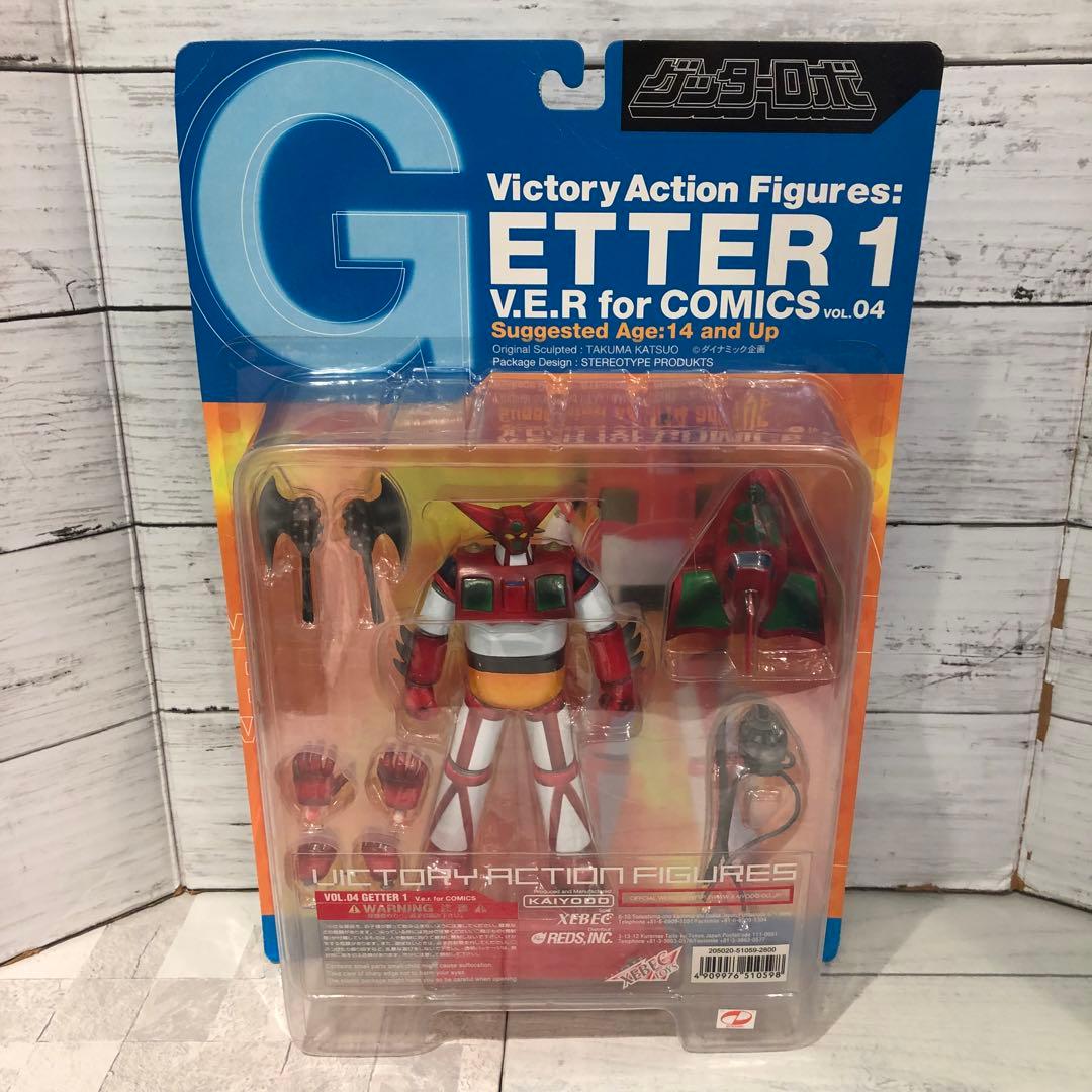 海洋堂 ゲッターロボ 3体セット 新品未開封品