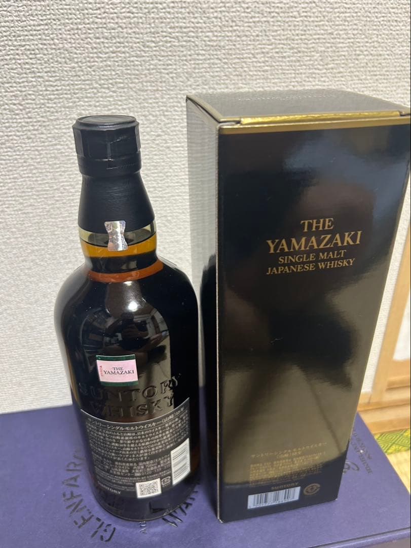 山崎18年 2本