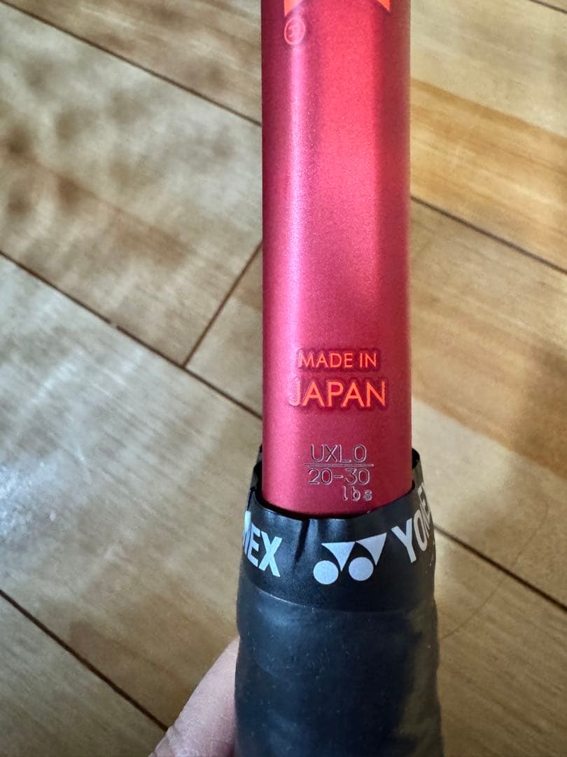 YONEX V.S. 軟式テニスラケット 赤