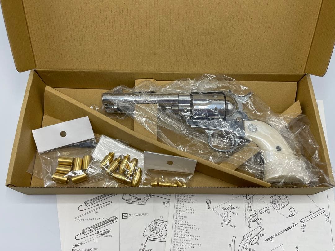 組立済未発火 ハートフォード SAA.45 シビリアン オールシルバー組立キット