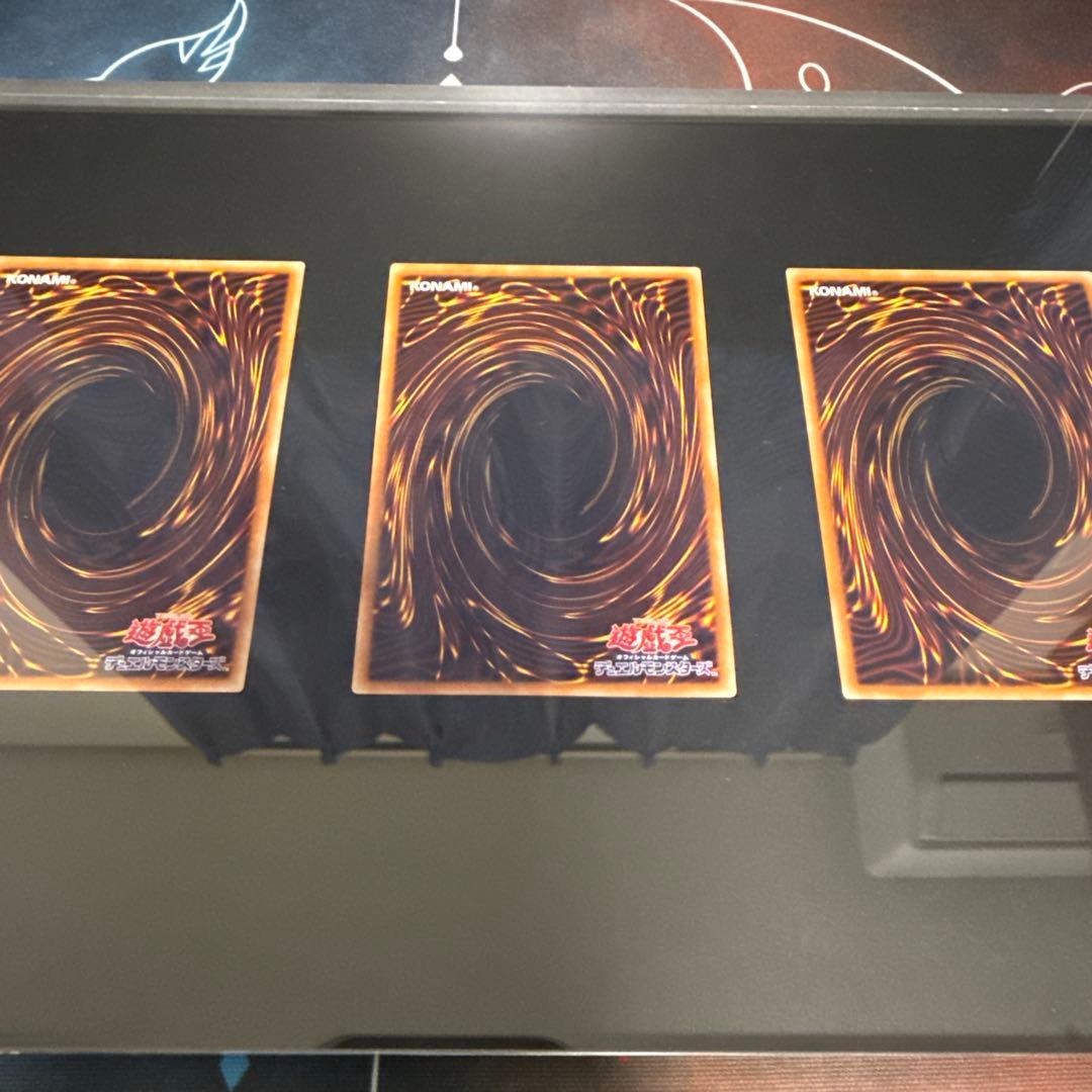 25t遊戯王 青眼の白龍 3枚　海馬セット