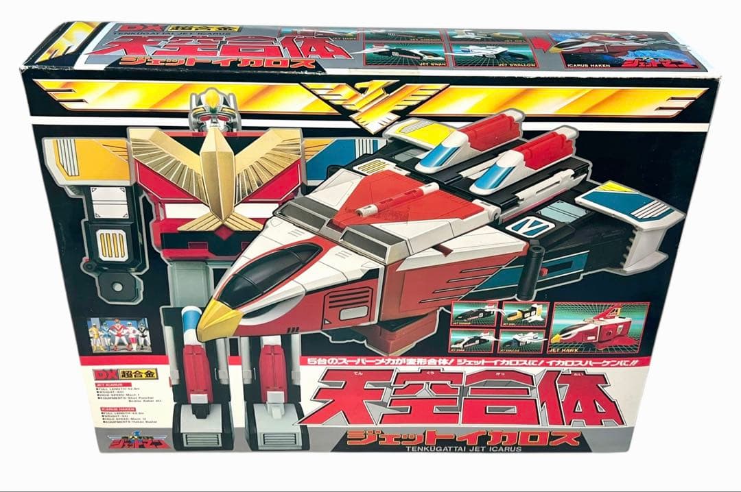 デッドストック　未使用品　天空合体　ジェットイカロス 鳥人戦隊ジェットマン