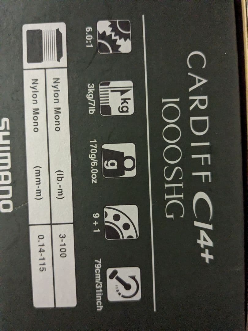 リール SHIMANO CARDIFF CI4+ 1000SHG