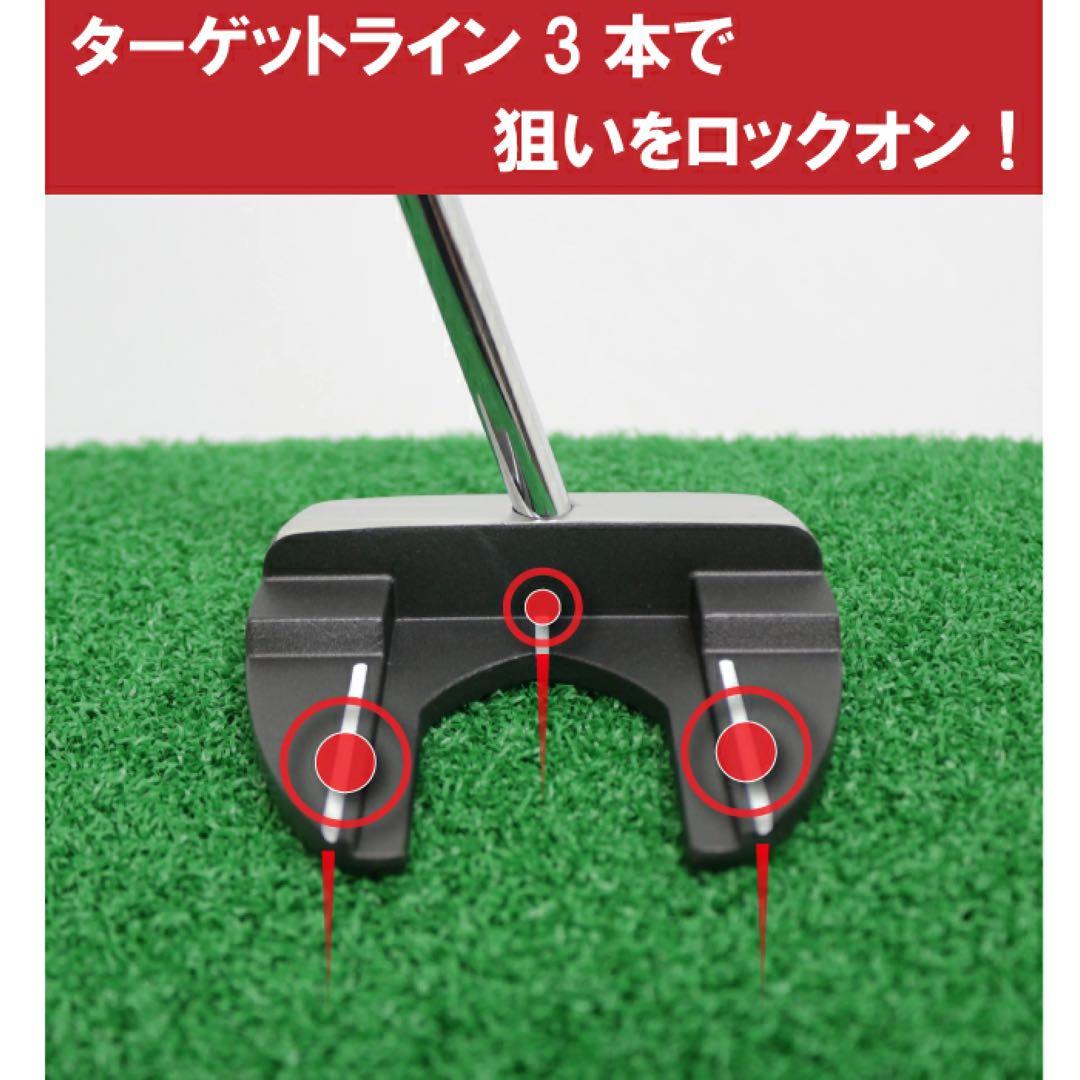 【新品】中尺パター 38インチ オリマー ターゲットハンター パター