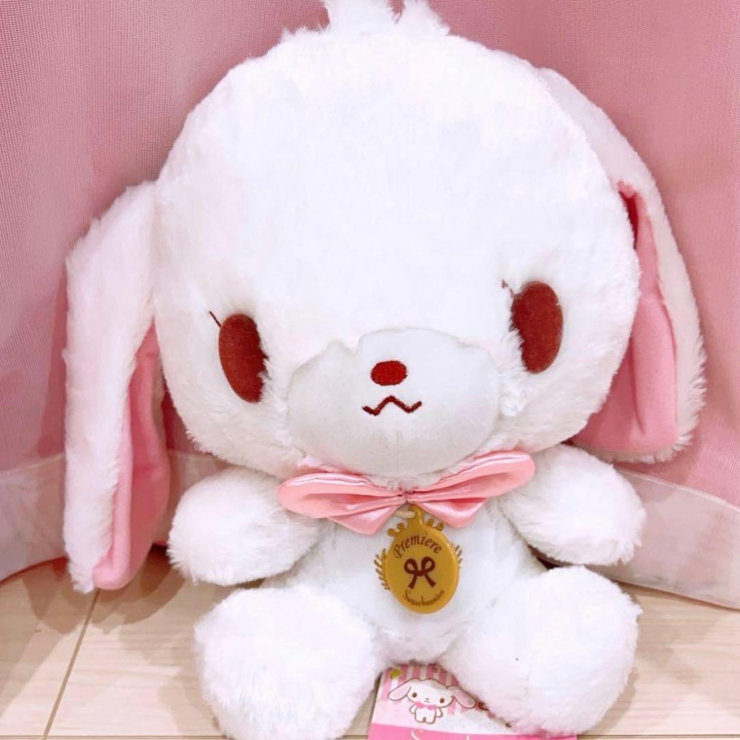 サンリオ♡シュガーバニーズ ぬいぐるみ　2体セット　平成レトロ　激レア　廃盤品
