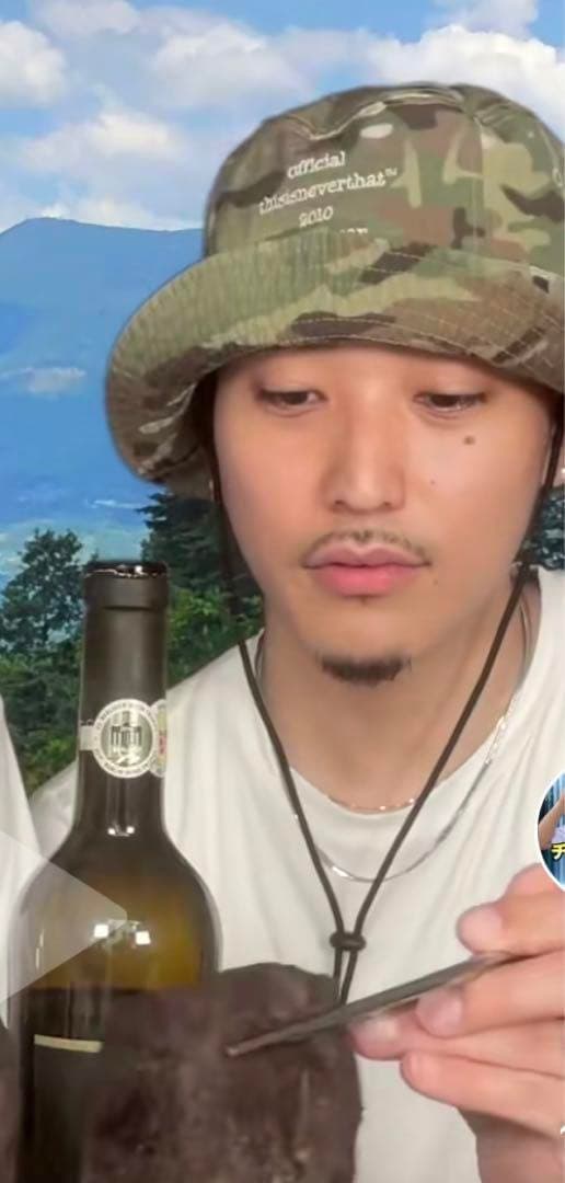 さ