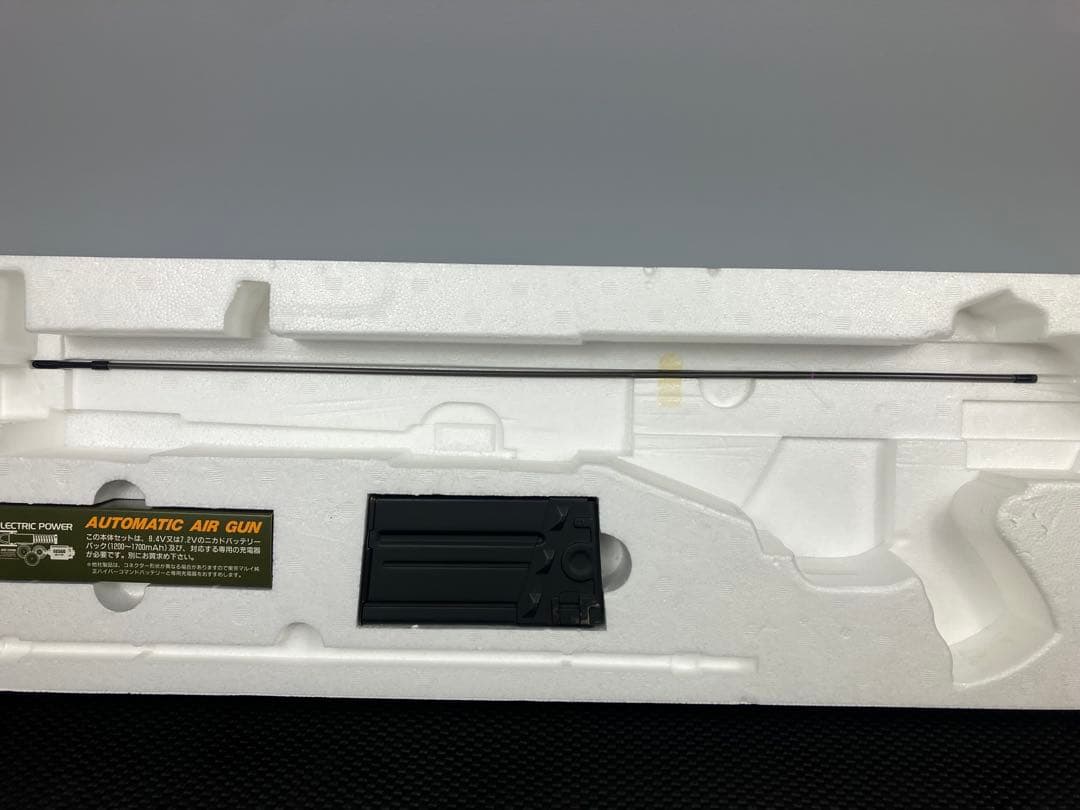 HK51カービン　東京マルイ　37th 静岡ホビーショー限定商品 元箱あり