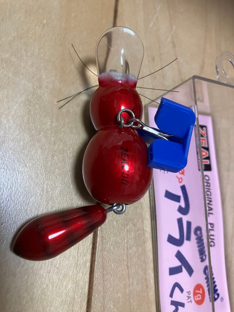 Zeal デカアライくん　4個セットにおまけ付けます！