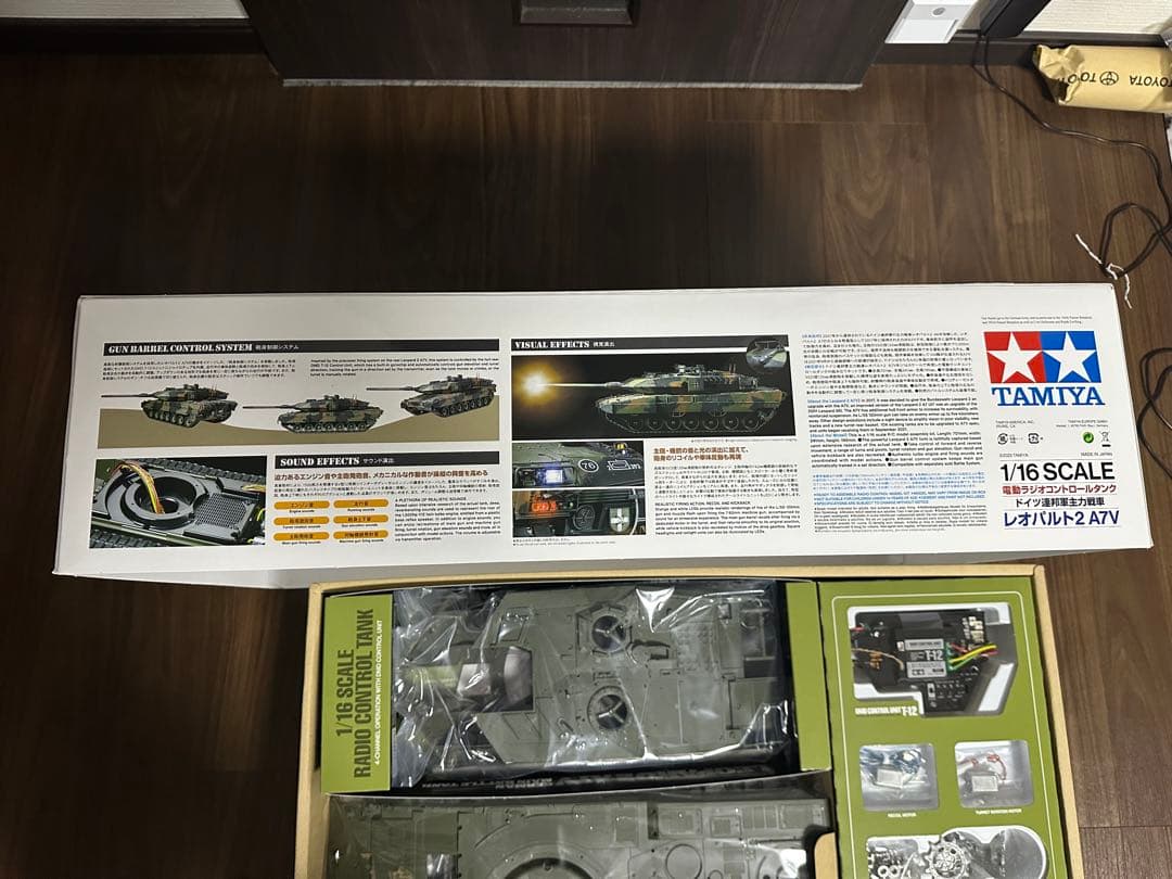 LEOPARD 2 A7V ラジオコントロールタンク 1/16スケール