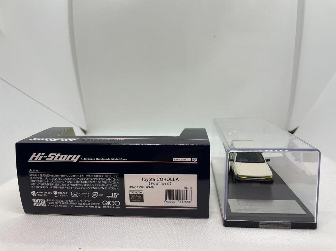 402-663 Hi-Story 1/43 トヨタ カローラ FX-GT