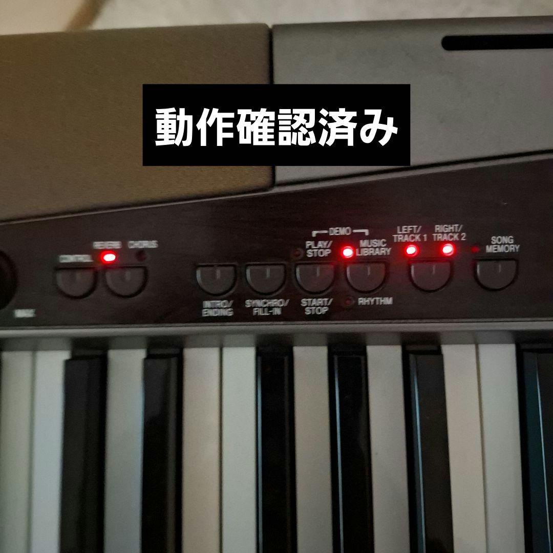 【全国一律送料無料】CASIO Privia 88鍵盤 電子ピアノ PX-100