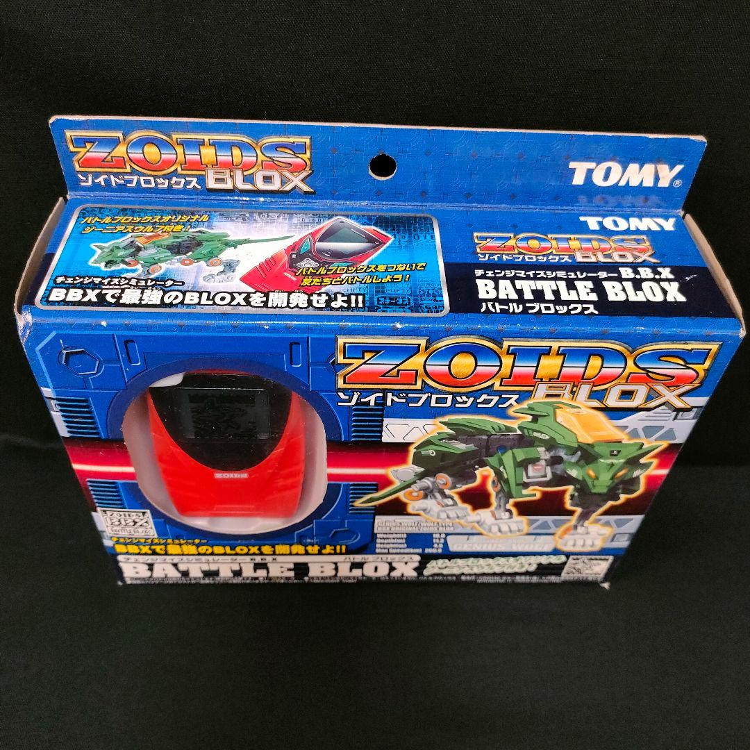 新品　ゾイドブロックス　バトルブロックス　ジーニアスウルフ　トミー　ロボット
