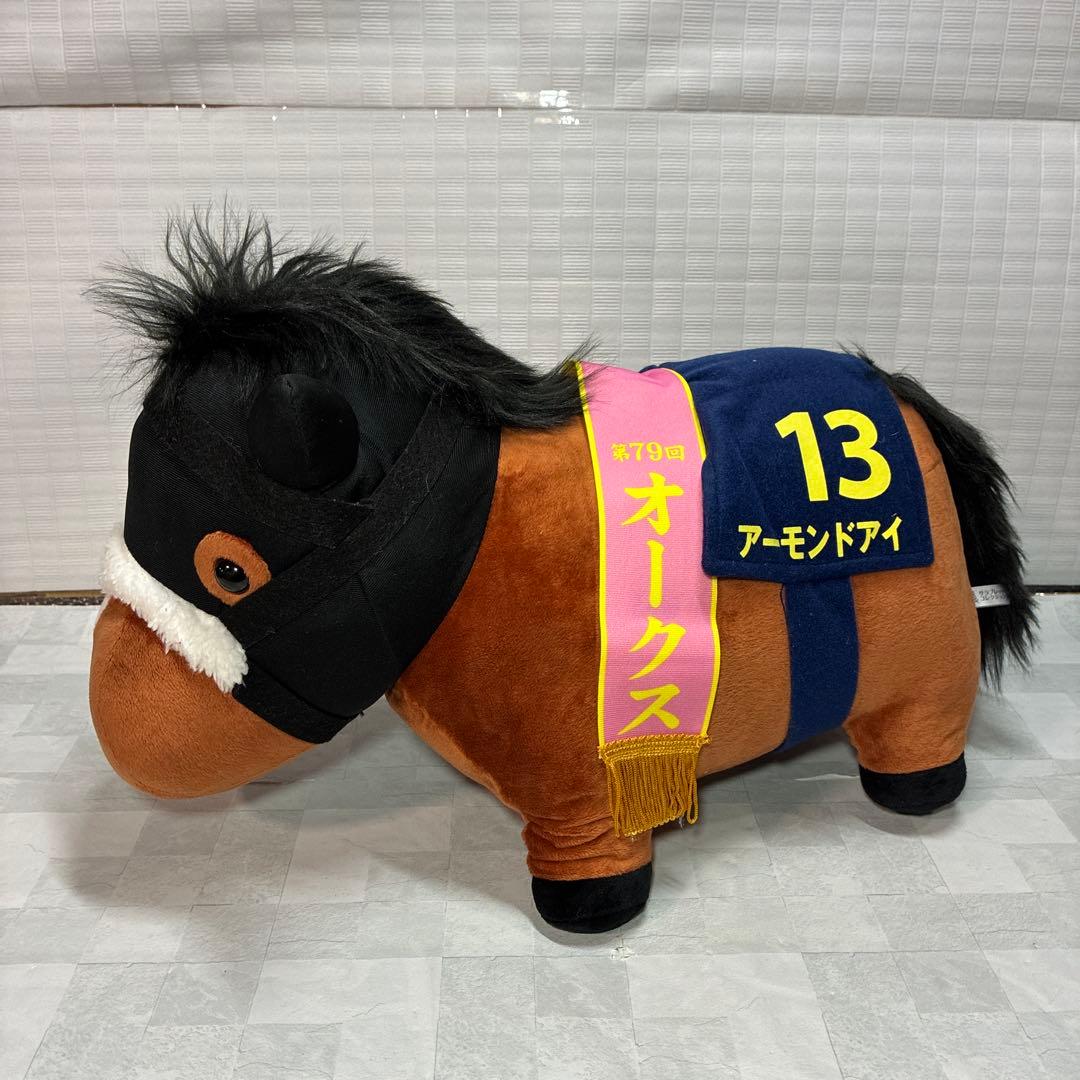 サラブレッドコレクション Big 競馬ぬいぐるみ