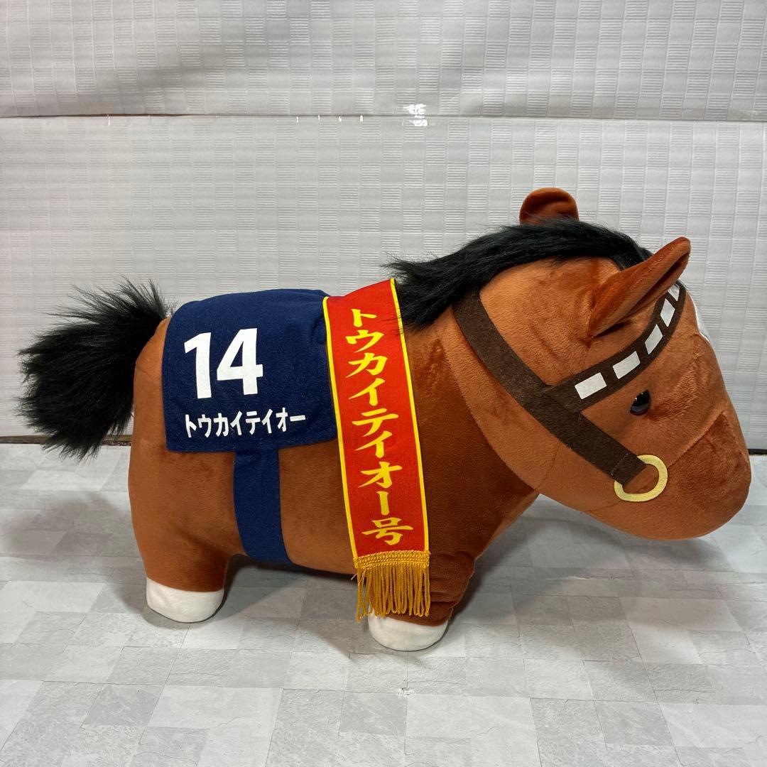 サラブレッドコレクション Big 競馬ぬいぐるみ