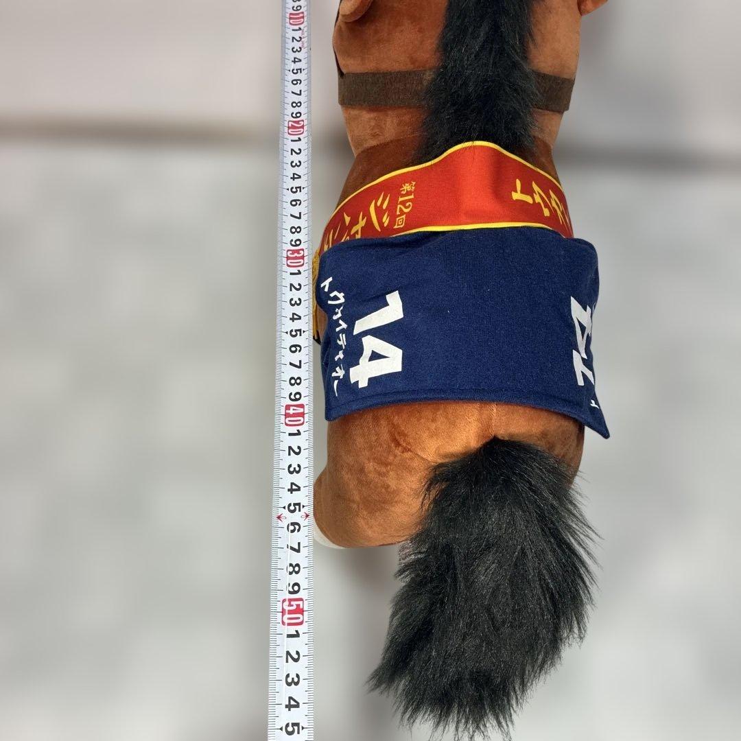 サラブレッドコレクション Big 競馬ぬいぐるみ