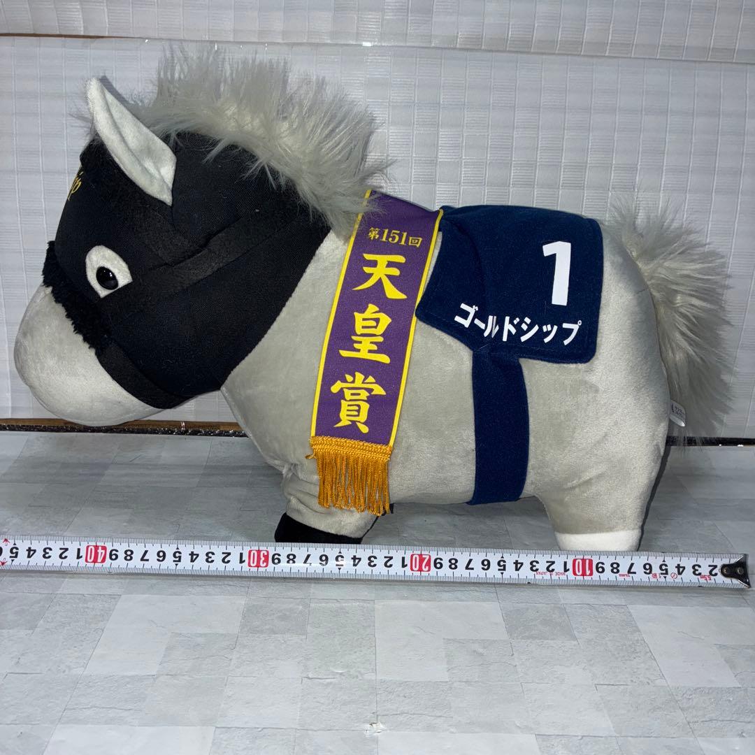 サラブレッドコレクション Big 競馬ぬいぐるみ
