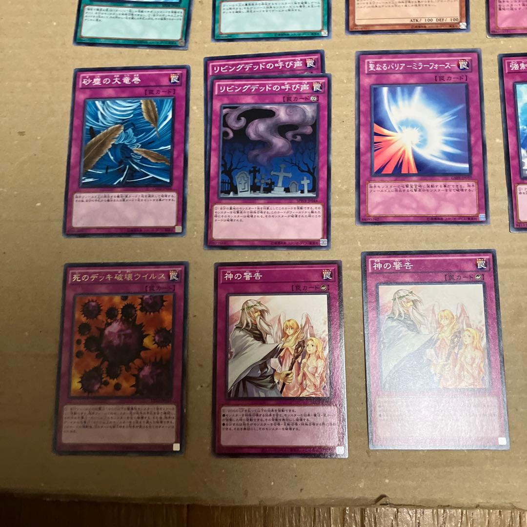 hero ehero ビート デッキパーツ 大量 1103環境