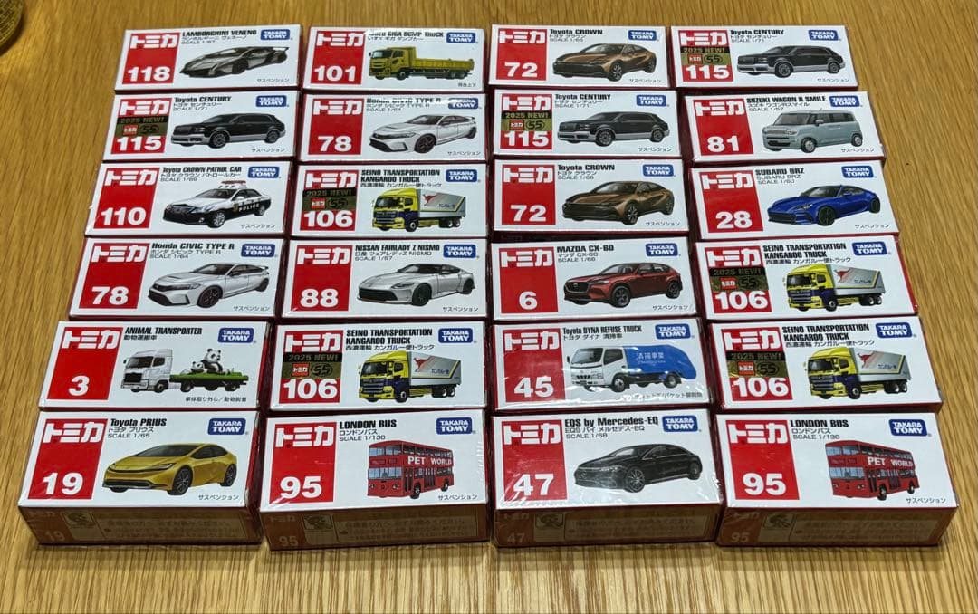 トミカまとめ売り69台　新品未開封【お買い得】