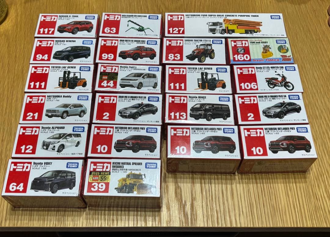 トミカまとめ売り69台　新品未開封【お買い得】