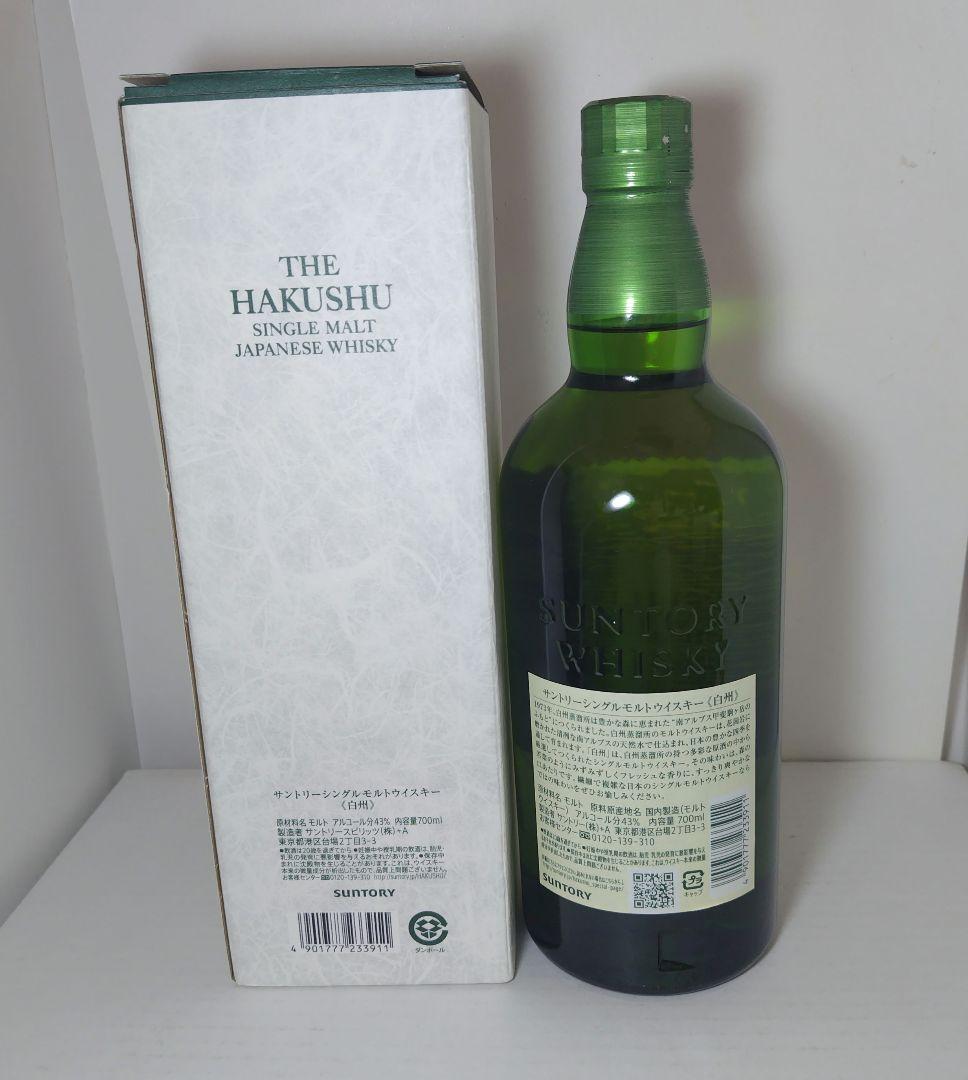 (箱付き)サントリー 白州 シングルモルト ウイスキー 43度 700ml