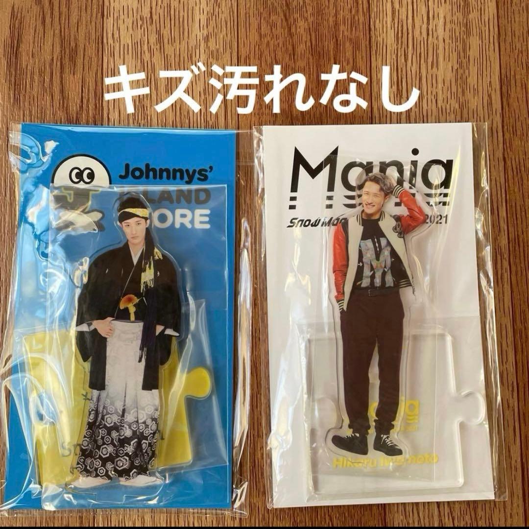  Man 岩本照 アクリルスタンド ５点/カード　まとめ売り