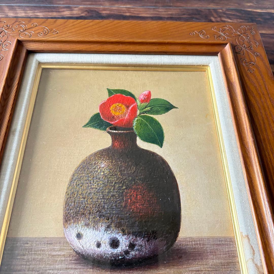 油彩 井上圭史 備前焼に椿 洋画 静物画 額装 J