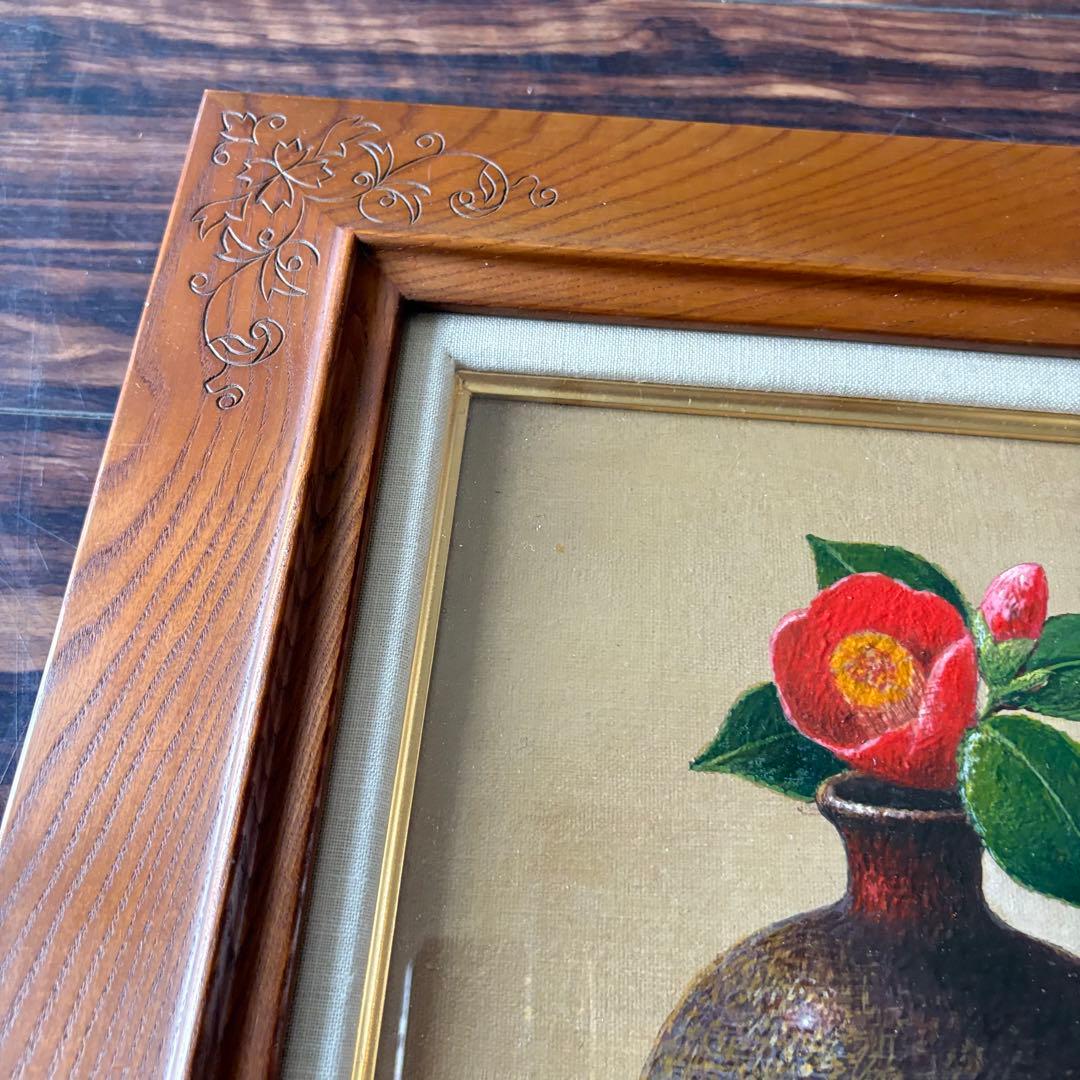 油彩 井上圭史 備前焼に椿 洋画 静物画 額装 J