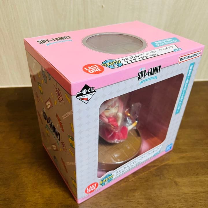 SPY×FAMILY スパイファミリー　一番くじ　A賞　ラストワン賞　フィギュア