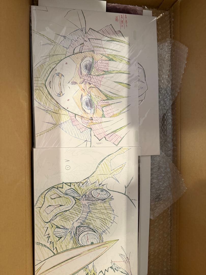 鬼滅の刃DVD