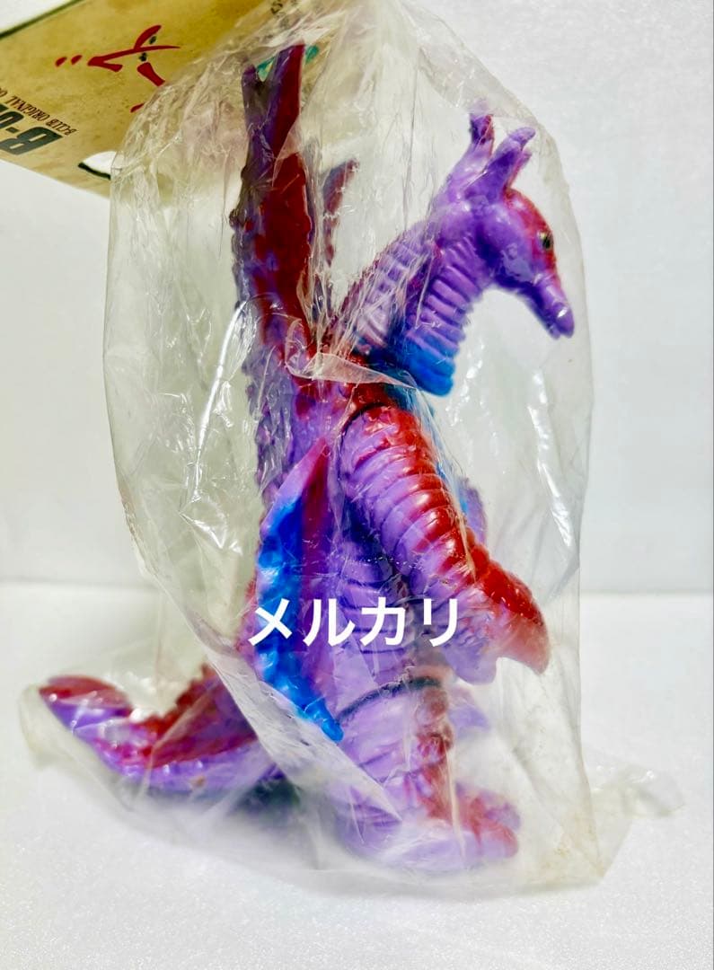 ★一期版 新品未開封 1999年 ブルマァク アリブンタ ウルトラマンA ソフビ