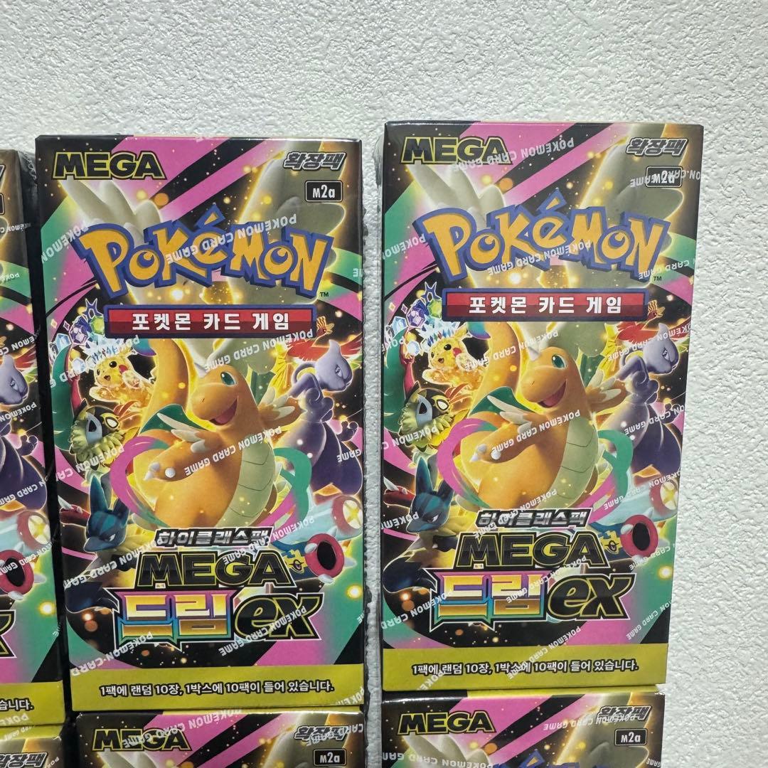 【新品シュリンク付】pokemon ポケカ　メガドリームex 韓国版　30BOX