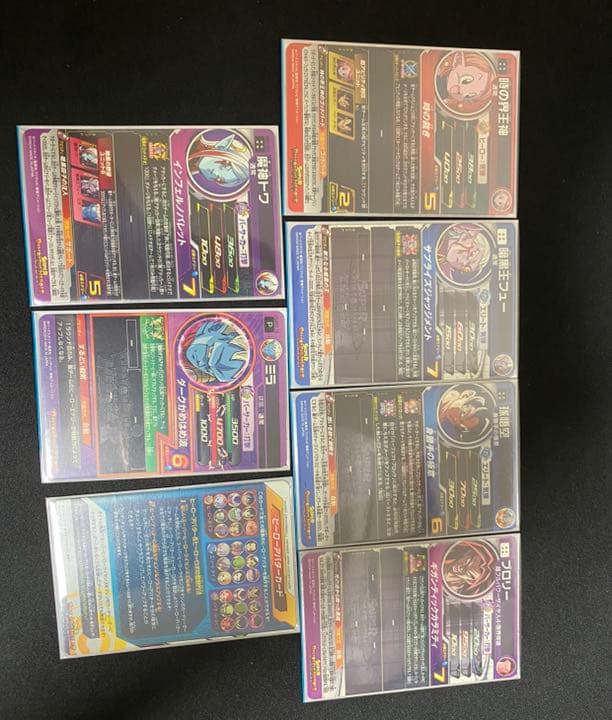 ドラゴンボールヒーローズ　最終値下げ　最強ブロリーデッキ