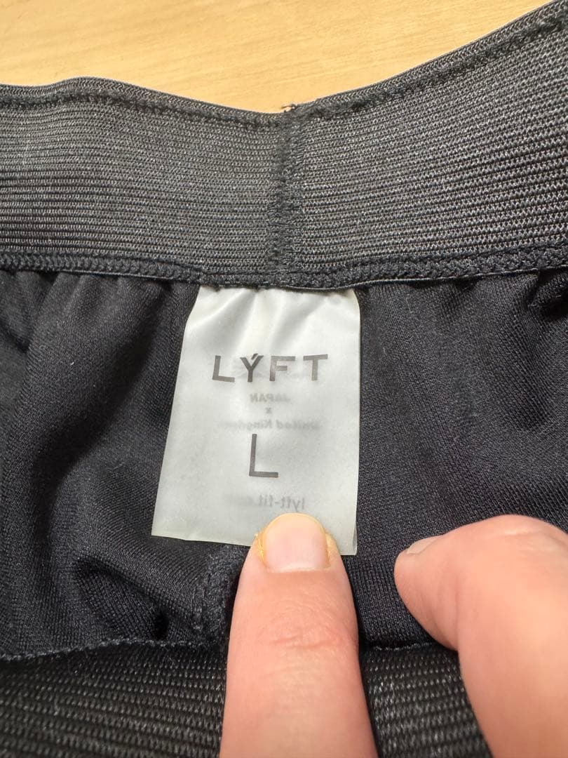 ウォーキング・ランニングウェア LYFT 2WAY STRETCH UTILITY PANTS - BLACK