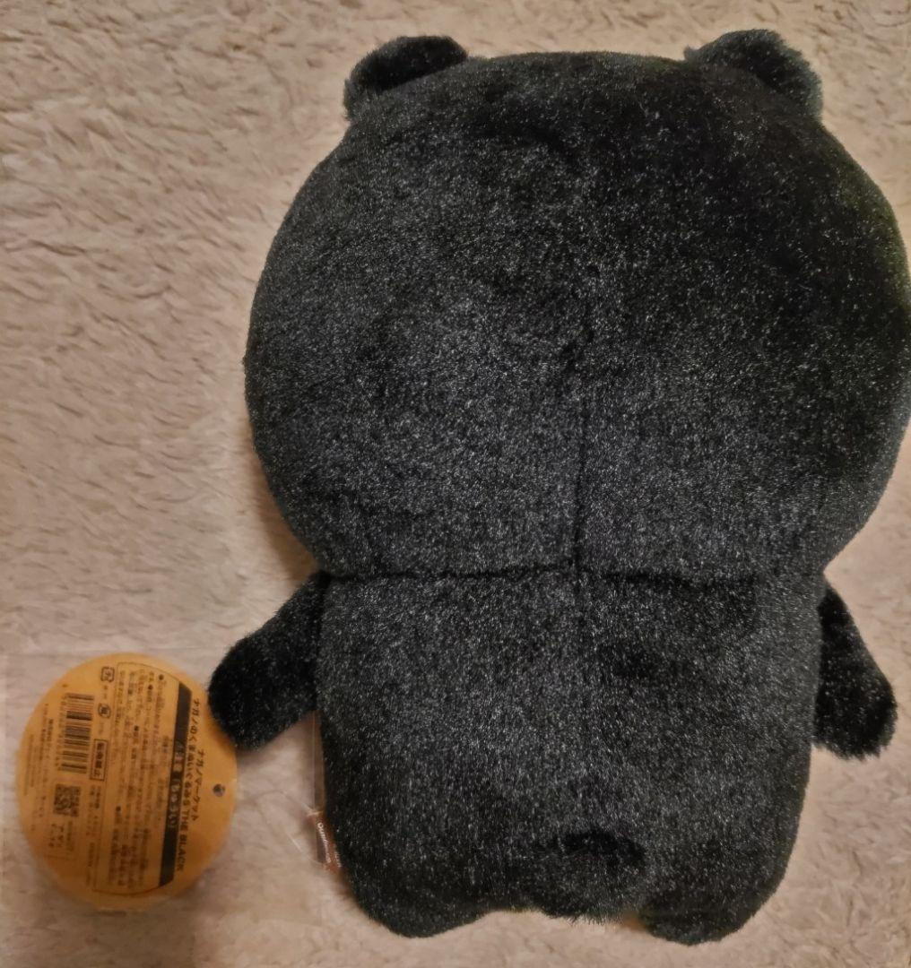 ナガノのくま THE BLACK セット ぬいぐるみS、 ぷちミニマスコット