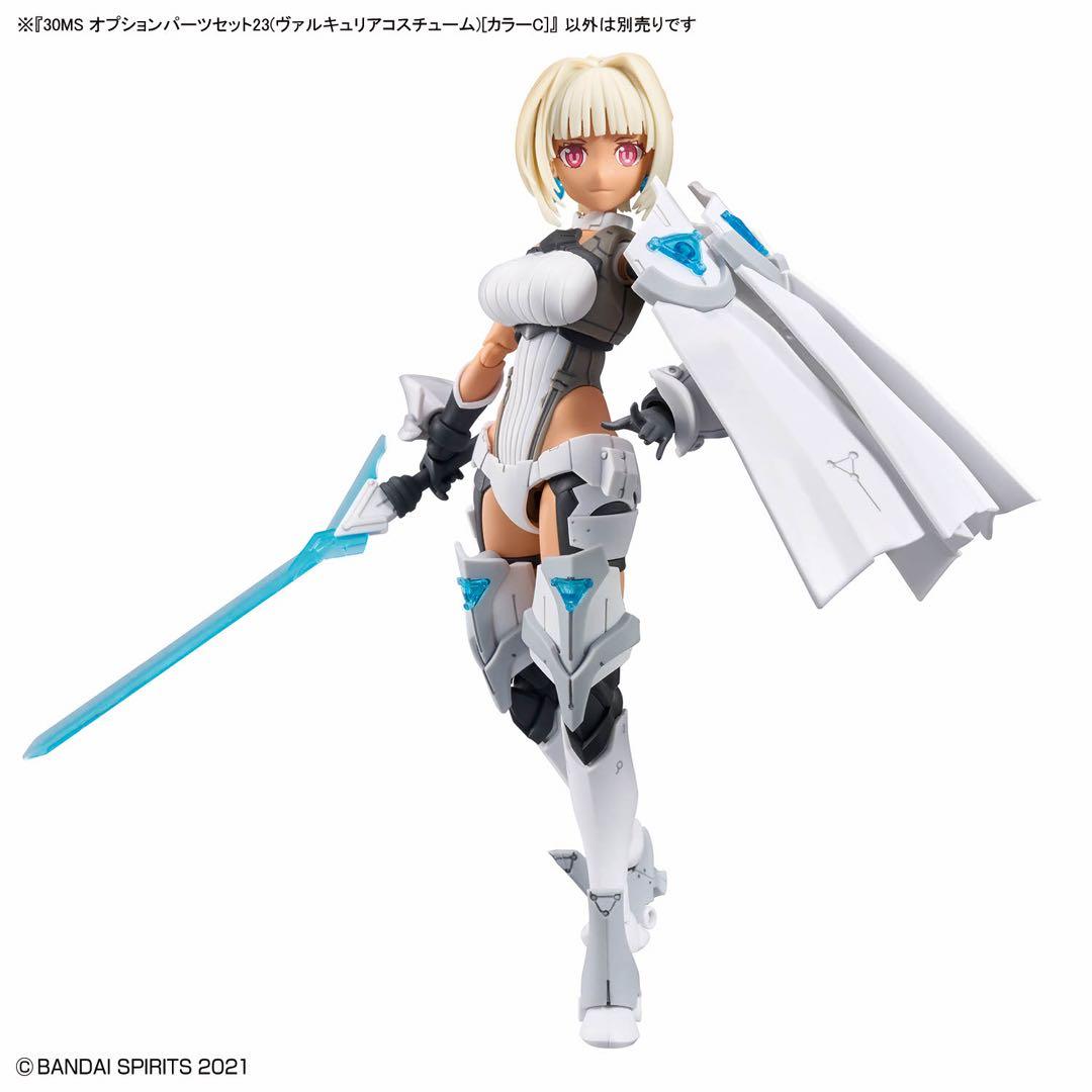 30MS SIS-WOO マリカル & OPTION PARTS SET 23